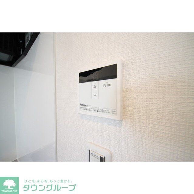 その他設備　設備