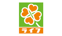 スーパー　ライフ ビオラル丸井吉祥寺店（スーパー）まで778m