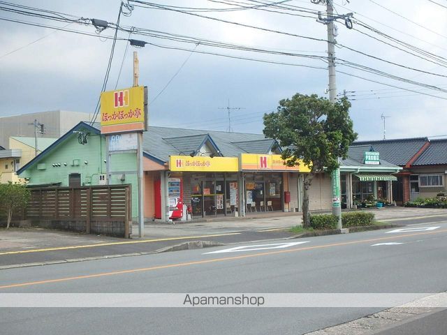 飲食店　ほっかほっか亭伊集院典店（飲食店）まで1189m