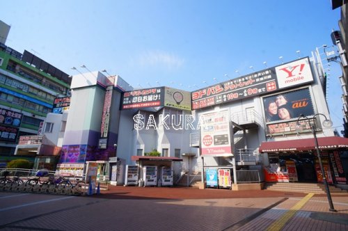 その他　ヨドバシカメラアウトレット 京急川崎店（その他）まで493m