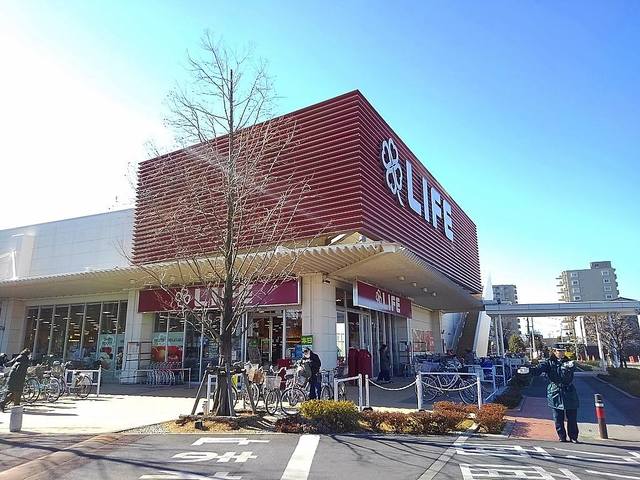 スーパー　ライフ吉川栄町店（スーパー）まで1000m