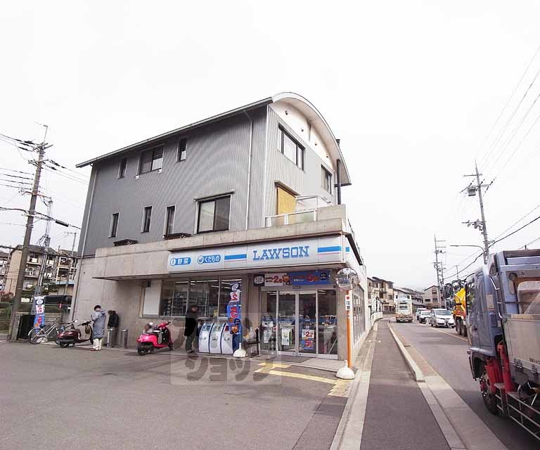 コンビニ　ローソン 京都医療センター前店（コンビニ）まで650m