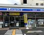 コンビニ　ローソン 西宮千歳町店（コンビニ）まで907m
