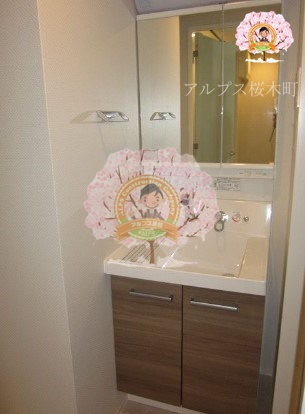 洗面設備　別部屋参考写真