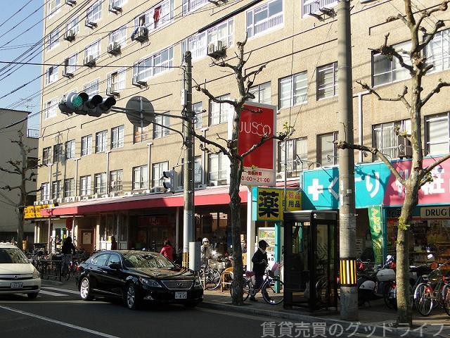 スーパー　ジャスコ（スーパー）まで221m