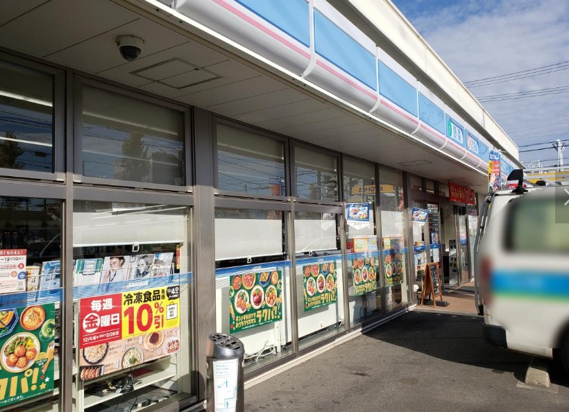 コンビニ　ローソン 守山長栄店（コンビニ）まで291m