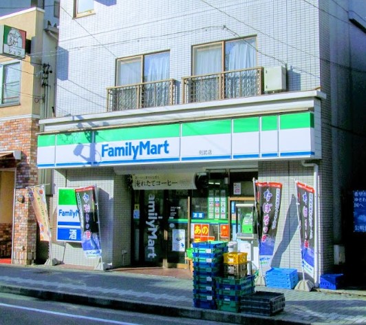 コンビニ　ファミリーマート 則武店（コンビニ）まで333m
