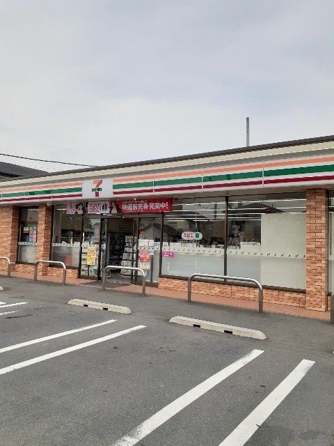 コンビニ　セブンイセブン伊勢崎連取店（コンビニ）まで450m