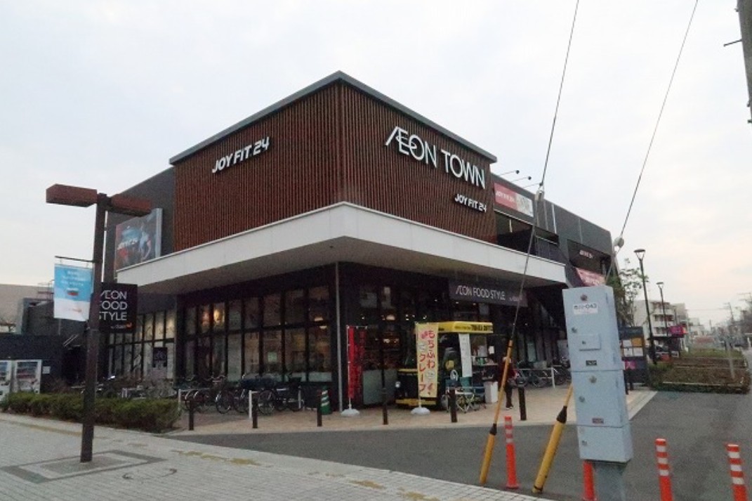 スーパー　ダイエー市川大和田店（スーパー）まで522m