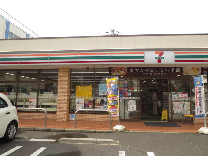 コンビニ　セブンイレブン浅田4丁目（コンビニ）まで215m