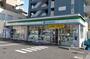 コンビニ　ファミリーマート都筑北山田店（コンビニ）まで598m