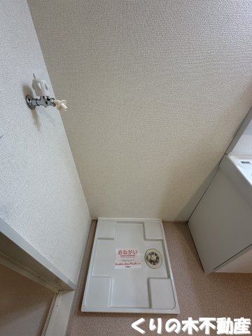 その他設備　反転同タイプのお部屋です（現況を優先します）