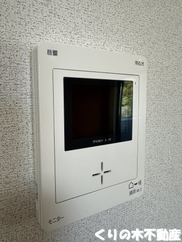 セキュリティ　反転同タイプのお部屋です（現況を優先します）