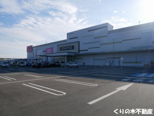 ショッピングセンター　イオンモール今治新都市（ショッピングセンター）まで744m
