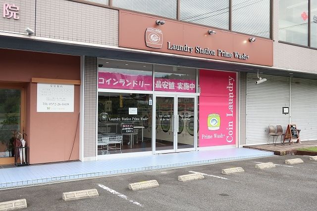 その他　コインランドリー（その他）まで100m