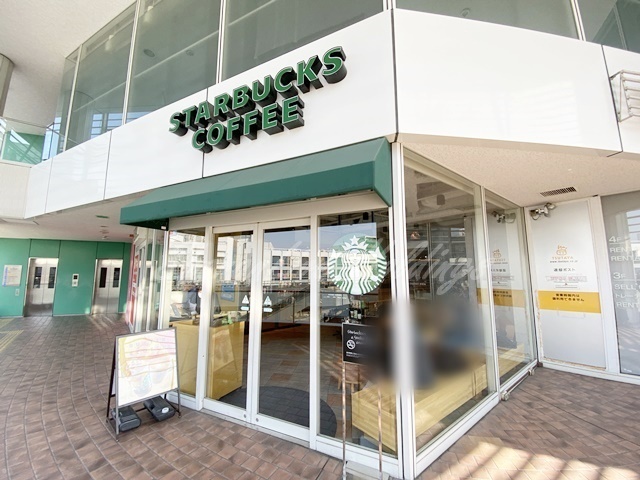 飲食店　スターバックスコーヒー 茅ヶ崎スルガビル店（飲食店）まで1631m