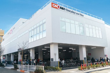 スーパー　オーケー田園調布店（スーパー）まで1013m