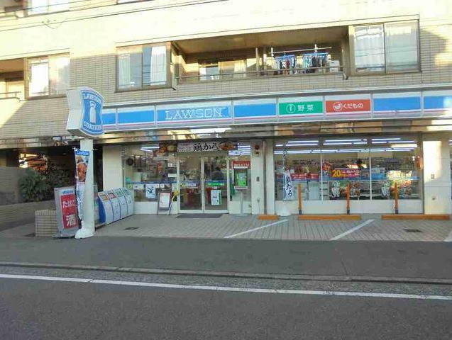 コンビニ　ローソン小杉陣屋町店（コンビニ）まで236m