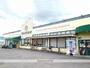 スーパー　マルミヤストア　坂ノ市店（スーパー）まで850m