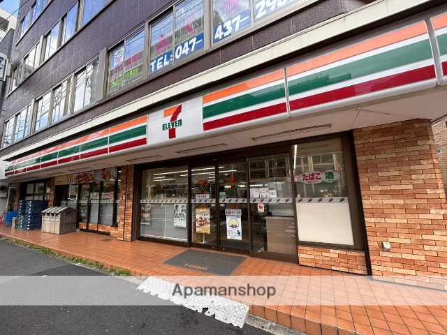 コンビニ　セブンイレブン（コンビニ）まで122m