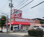 スーパー　トップワン 極楽店（スーパー）まで690m
