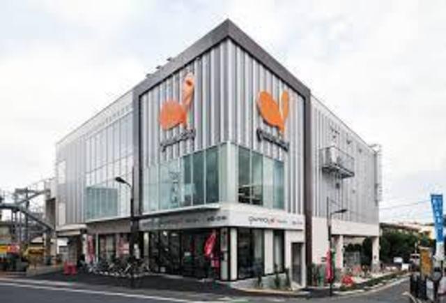 スーパー　グルメシティ千住曙町店（スーパー）まで591m