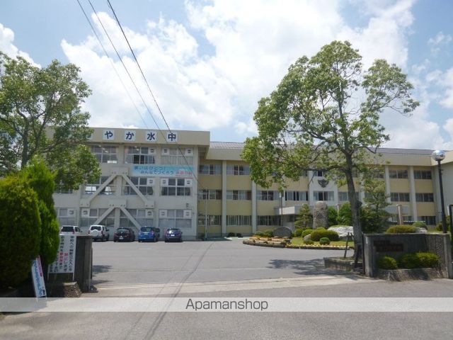 中学校　甲賀市立中学校水口中学校（中学校）まで2051m