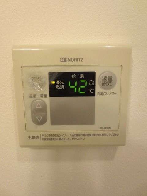 洗面設備　別部屋参考写真