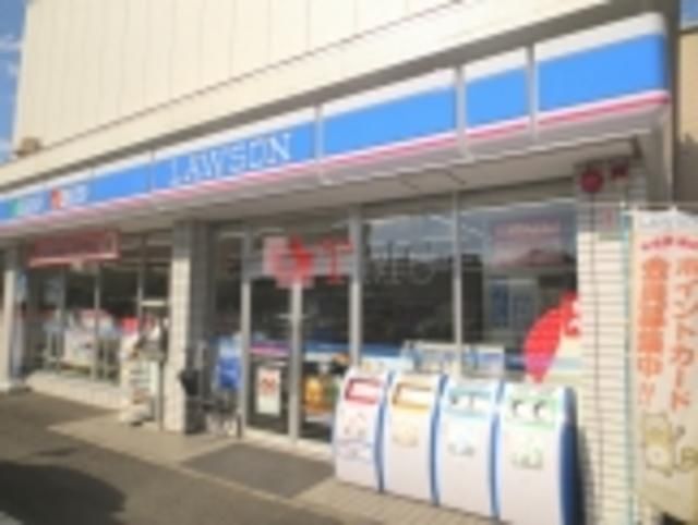 コンビニ　ローソン谷在家駅前店（コンビニ）まで919m