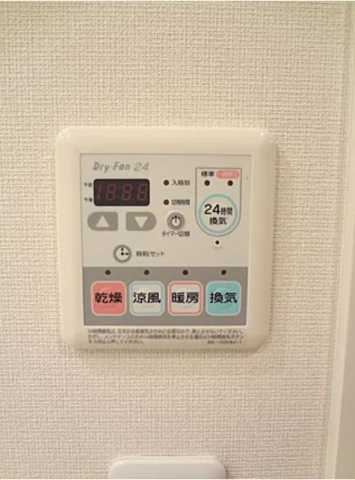 その他設備　プレミアコンフォート高井戸