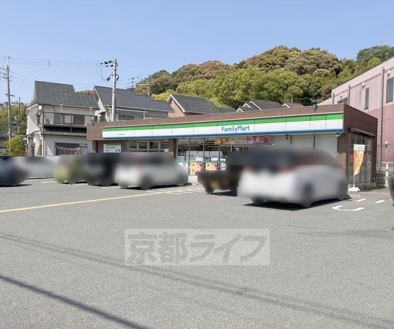 コンビニ　ファミリーマート 枚方尊延寺（コンビニ）まで254m