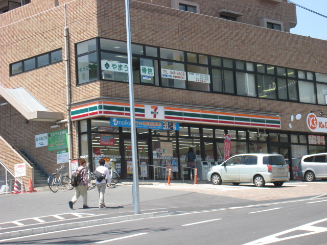 コンビニ　セブンイレブン仙台国見1丁目店（コンビニ）まで856m