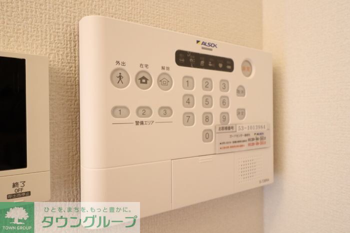 セキュリティ