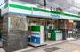 コンビニ　ファミリーマート 西池袋五丁目店（コンビニ）まで303m