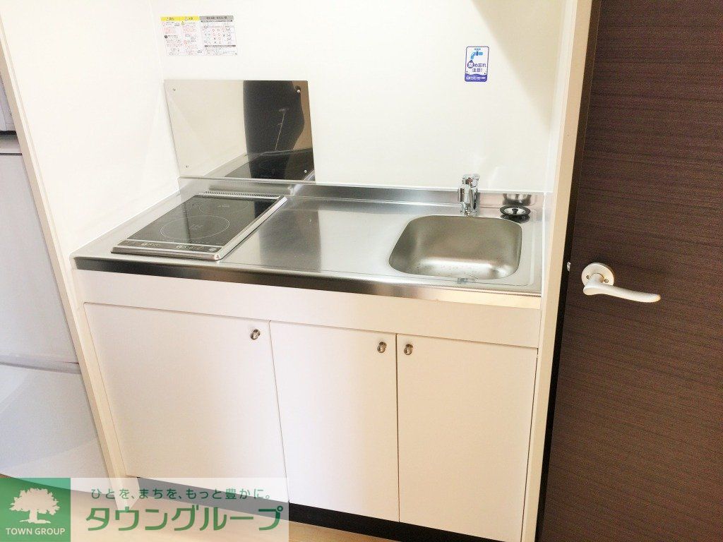 キッチン　電気コンロ2口