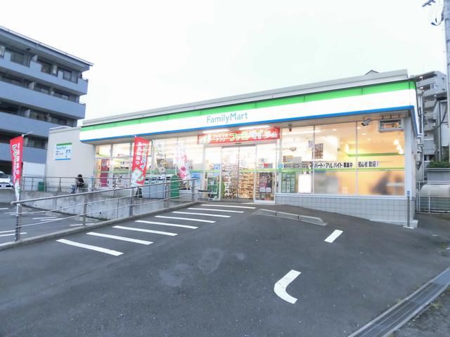 コンビニ　ファミリーマート（コンビニ）まで260m