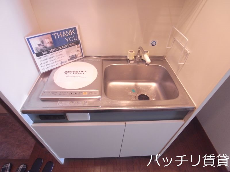 キッチン　別号室イメージの為、現状を優先致します