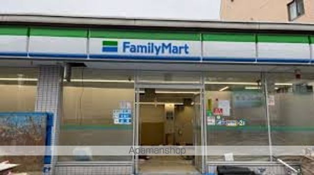 コンビニ　ファミリーマート西ヶ原四丁目店（コンビニ）まで205m