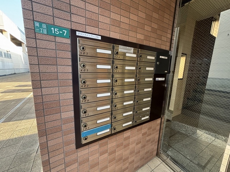 その他共有部分