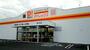 その他　ダイレックス 府中店（その他）まで1975m