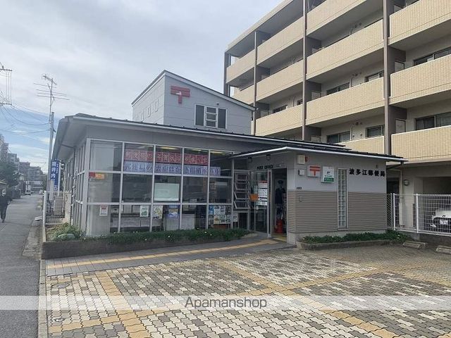 郵便局　波多江郵便局（郵便局）まで930m