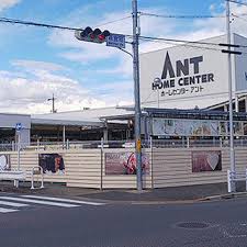 ホームセンター　ホームセンターバロー守山店（ホームセンター）まで1594m
