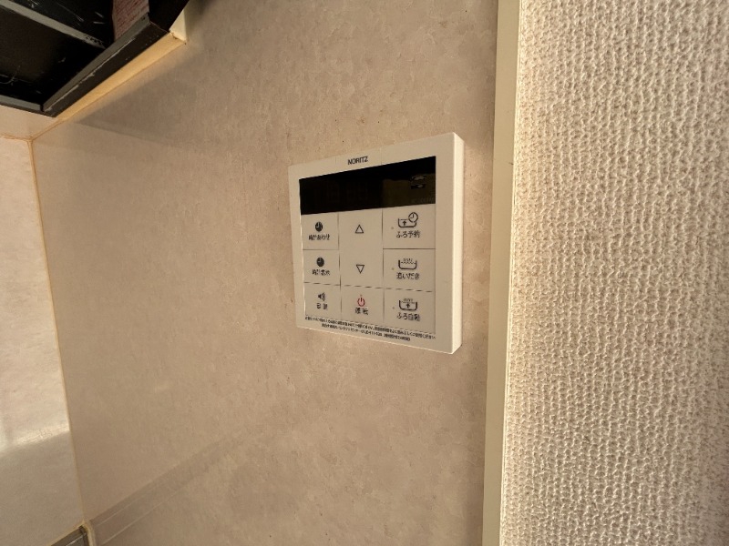 その他設備　同仕様
