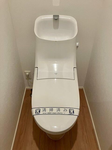 トイレ　ゆったりとした空間のトイレです