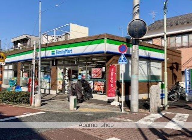 コンビニ　ファミリーマート大田中央四丁目店（コンビニ）まで102m