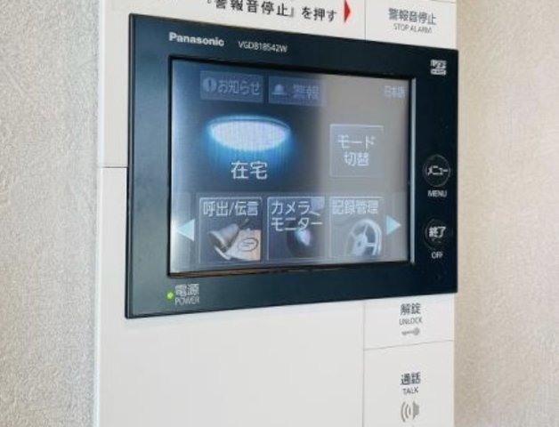 セキュリティ
