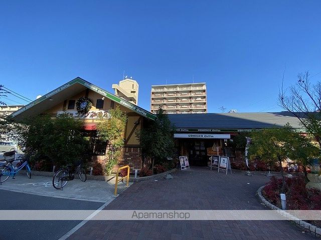 その他　コメダ珈琲店深江橋店（その他）まで208m