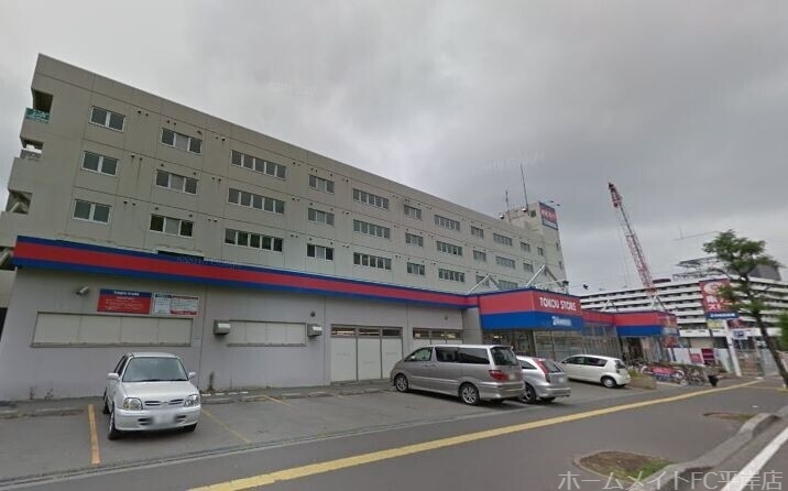 スーパー　東光ストア白石ターミナル店（スーパー）まで726m