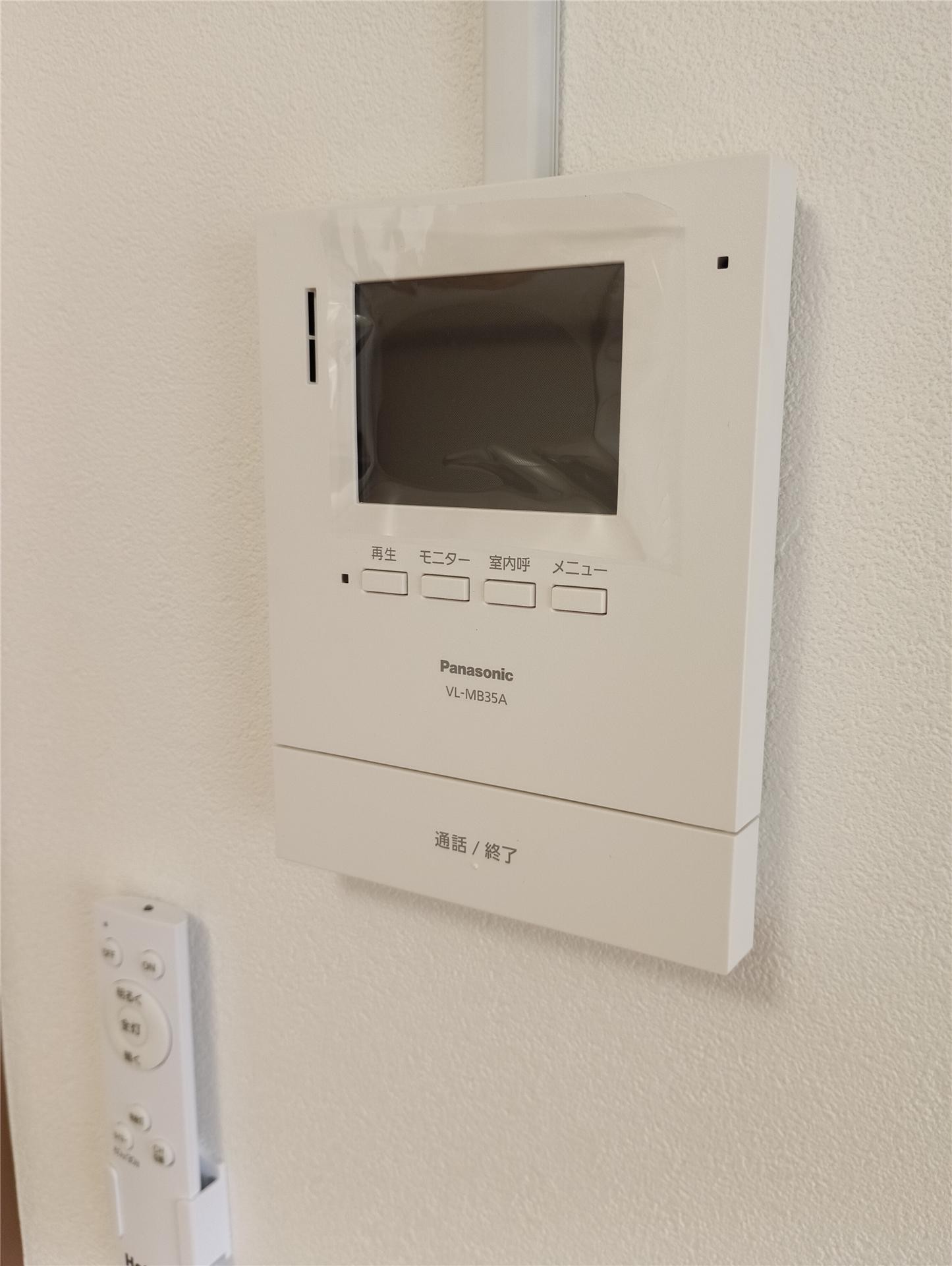 長町戸建て貸家 西棟のその他写真