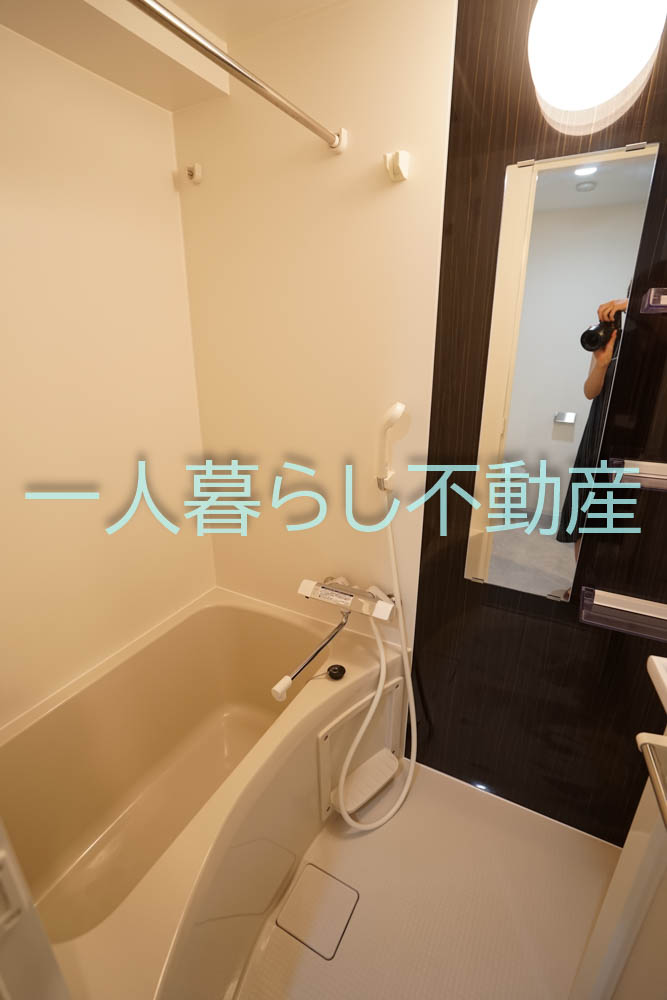 バス・シャワールーム　浴室です